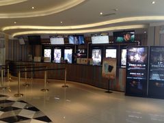 -百丽宫影城(CGS激光苏宁广场店)