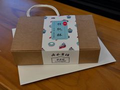 -梦菲思饼屋(瑞金宾馆店)