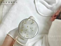 -唯奈斯肌肤管理中心