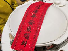 -久宴·天目湖大鱼头(恐龙园店)