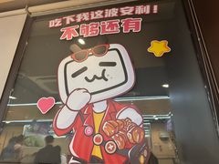 -海底捞火锅(铂澜大象城店)