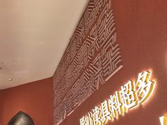 -黔渔翁豆花渎鱼(喷水池店)