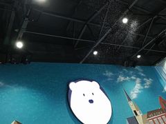 -Mr·Kuma酷么先生雪之乐园