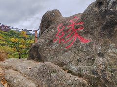 -吉林市朱雀山国家森林公园