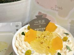-山与蓝·轻糖鲜果蛋糕(勒泰店)