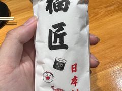 -福匠日本料理(人民路店)
