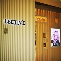 -LEE TIME·丽美时沙龙