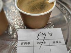 -谢怀亮芝麻茶