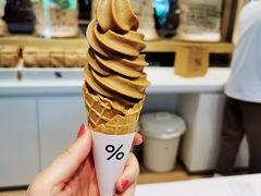 -% Arabica阿拉比卡咖啡烘焙工坊