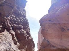 -天山神秘大峡谷