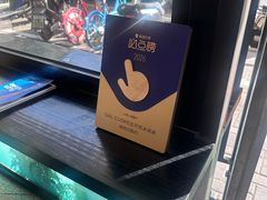 -Dal Cuore 达可芮冰淇淋(陕西北路店)
