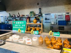 -亚马逊蒸汽活海鲜自助(LCM置汇旭辉广场店)