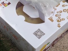 -OL’s Cake鲜荟千层(东风中路店)