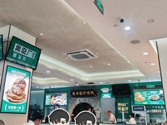 -黑窑厂糖油饼烤鸭·清真菜(旗舰店)