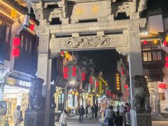-黎阳老街