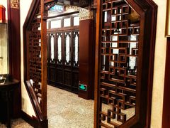 -燕风楼烤鸭店(建设总店)