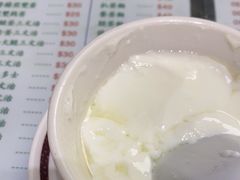 -义顺牛奶公司(新马路老店)