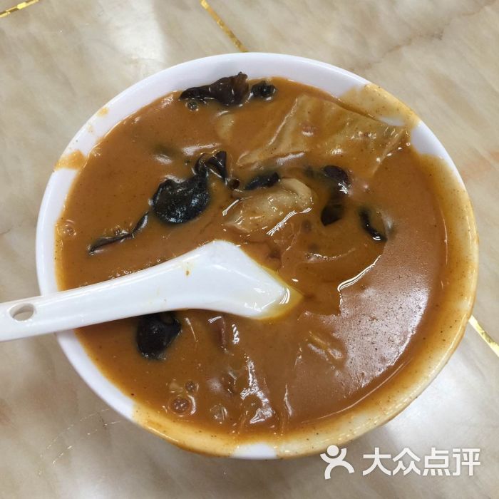 清真方中山胡辣湯(太原路店)-圖片-洛陽美食-大眾點評網