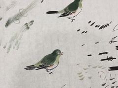 -秦汉胡同书法国画古筝围棋书院(漕宝日月光分馆)