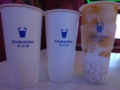 黄金椰椰乌龙-茶百道(盛京大奥莱店)