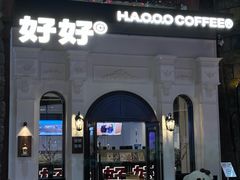 -融创茂(青岛店)