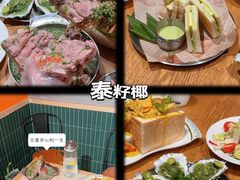 -凤城·食都