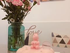 -CAKE BOSS蛋糕老板(公主坟凯德晶品店)