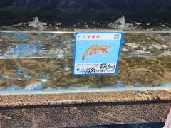 -旺豪超市(胜利购物广场店)
