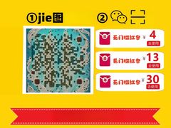 -HONGA HONGA雄家(曹路店)