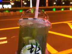 -迷客夏Milksha(圆融天幕店)