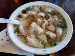 小馄饨-汪一挑馄饨(老街店)