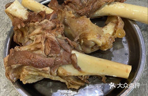 Hand-grabbed Lamb Bones