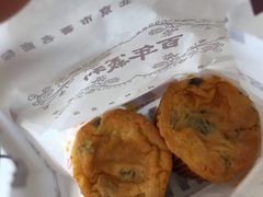 -百年义利(通州北苑南路店)