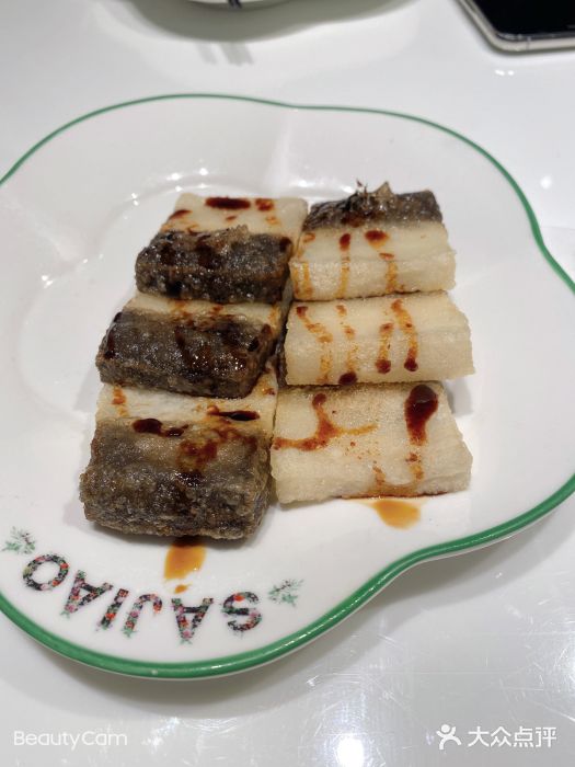 撒椒·四川江湖菜(大族广场店)双色糍粑图片