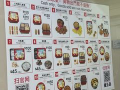 -珍妮曲奇聪明小熊(上环店)