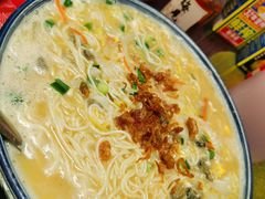-鑫悦楼煎蟹·16年海鲜大排档