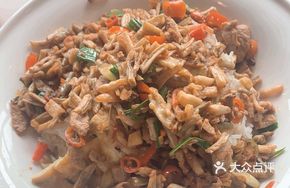 Stir-Fried String Beans with Pork Over Rice