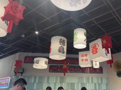 -极乐小煮·成都冒菜(科技绿洲店)