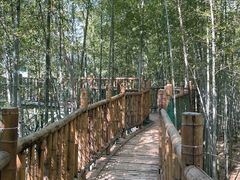 -陶祖圣境风景区