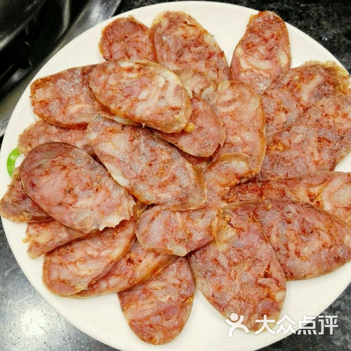 羊肉香肠