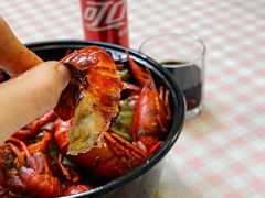 十三香龙虾-指爱龙虾(金杨路总店)