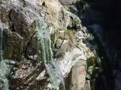 -泰山风景名胜区