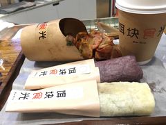-饵块食光·云南有机手作饵块