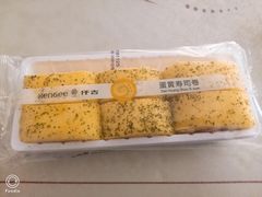 -仟吉·ART FARM主题店(菱角湖万达店)