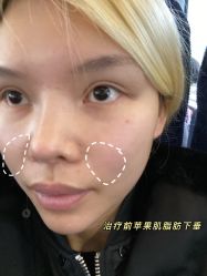 -上海首尔丽格医疗美容医院