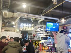 -有局·成都市井烧烤·精酿啤酒(双楠店)