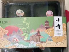 -南宋胡记(杭州体育场路店)
