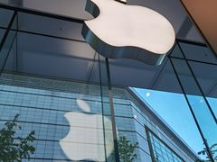 -Apple零售店(华贸购物中心店)