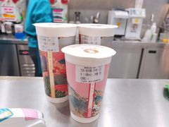 -茶也运也(望京万科店)
