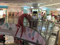 -凯德广场(学府店)